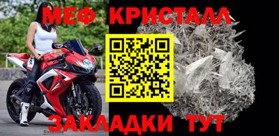 не бодяженный Бугуруслан