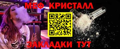 не бодяженный Бугуруслан