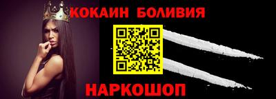 дмт Бузулук