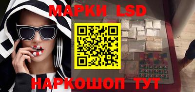 не бодяженный Бугуруслан