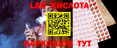 не бодяженный Бугуруслан