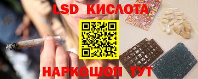 дмт Бузулук