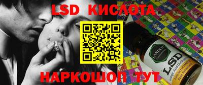 не бодяженный Бугуруслан