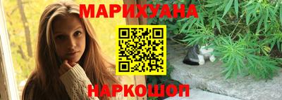 не бодяженный Бугуруслан