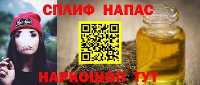 дмт Бузулук