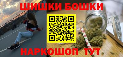 дмт Бузулук