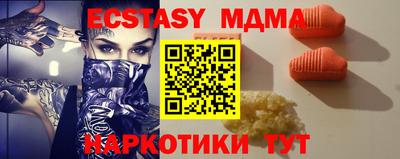 не бодяженный Бугуруслан
