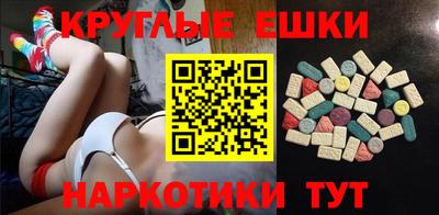 не бодяженный Бугуруслан