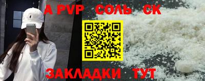 дмт Бузулук