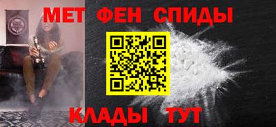 дмт Бузулук