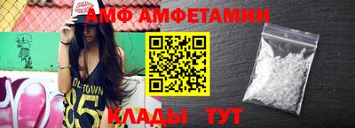 дмт Бузулук