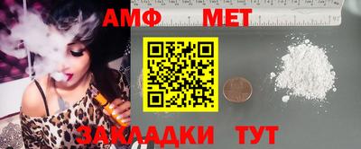 дмт Бузулук