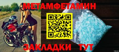не бодяженный Бугуруслан