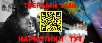 дмт Бузулук