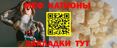 не бодяженный Бугуруслан