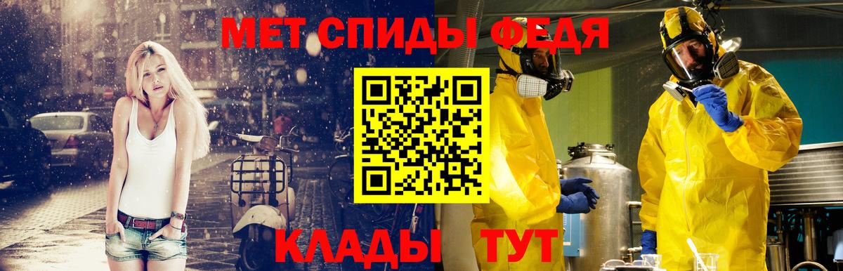 Озёры  МЕТАМФЕТАМИН пудра  МЕТАМФЕТАМИН пудра  Вход с VPN 